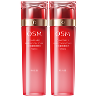 OSM 欧诗漫 珍珠奢颜柔肤水160ml爽肤水补水保湿