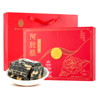 雷允上 即食阿胶糕18%浓度80块 400g*1盒