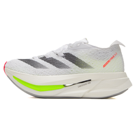 阿迪达斯adidas【滔搏运动】男女ADIZERO PRIME X 2 STRUNG跑步鞋 IH5685