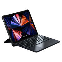  MUSTTRUE 磁吸 iPad妙控键盘 蓝牙磁吸平板键盘保护套 笔槽