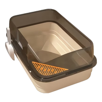 瓜洲牧超大号猫砂盆猫厕所沙盆特大号防外溅大猫咪砂盘屎盆半封闭巨型猫 大61CM-