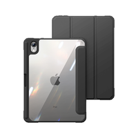  UGREEN/绿联 防弯防摔 iPad mini6保护壳 磁吸带笔槽