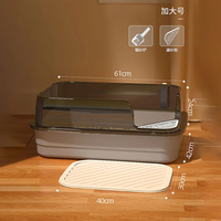 瓜洲牧超大号猫砂盆猫厕所沙盆特大号防外溅大猫咪砂盘屎盆半封闭巨型猫 大61CM-罗马灰(两件套)+控砂垫板