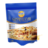 妙可蓝多马苏里拉芝士碎原制奶酪碎 披萨起司焗饭意面家庭烘焙原料 冷藏 【划算装】原制228g*3袋 【划算装】原制马苏里拉228g*3袋