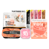  Toptrees/领先 主食级烘焙 猫粮 猫条 餐盒 汤包