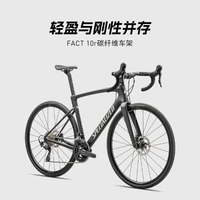 SPECIALIZED闪电 ROUBAIX SL8 SPORT 105 碳纤维公路车 金属黑曜石/桦树白
