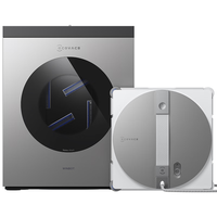 科沃斯（ECOVACS）擦窗机器人窗宝W3全能基站版自动擦玻璃喷水湿擦家用擦窗高层户外擦窗户擦玻璃基站洗抹布