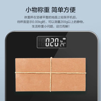  SENSSUN/香山 22项数据 体脂秤  黑色