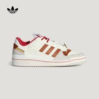 adidas 三叶草FORUM李现同款新年板鞋运动鞋休闲鞋KJ8751