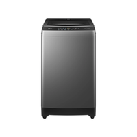Haier 海尔 XQB120-BS50E 变频波轮洗衣机 12kg 星蕴银