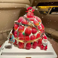 麦巧园玫瑰花爱心水果蛋糕同城配送当日送达 草莓塔1 10英寸(4-6人食用)