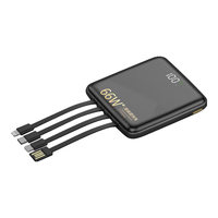  ENJOMAX 20000毫安 充电宝 自带四线  20000mAh 66W