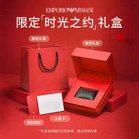 EMPORIO ARMANI阿玛尼手表女士满天星小方表系列复古皮带女表【双表带礼盒】