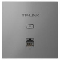 TP-LINK 普联 T系列 TL-AP1202GI-PoE 双频1200M 千兆吸顶式无线AP Wi-Fi 5（802.11ac）POE 深空银 三只装+5口千兆PoE路由器