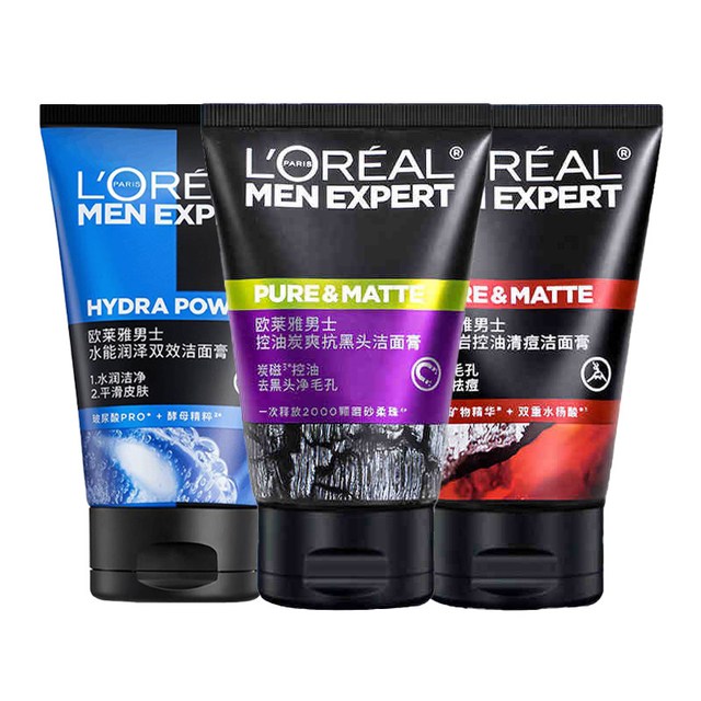巴黎欧莱雅 欧莱雅男士专用洗面奶清洁毛孔抗黑头深层清爽控油洁面乳清洁保湿
