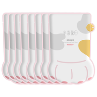 Little Dream Garden/半亩花田 保湿补水 脚膜 8双