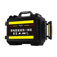 DEMASHI 德玛仕 蒸汽清洁机高压高温蒸汽空调油烟机热水器洗衣