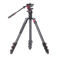miliboo 米泊 MUFB-BK 碳纤维相机三脚云台支架套装