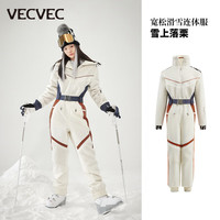 VECVEC ACTIVE摇粒绒宽松连体滑雪服女专业单双板防水防风保暖滑雪衣高级 雪上落栗 M