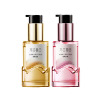 Little Dream Garden/半亩花田 护发精油套装 50ml*2