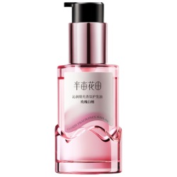 半亩花田 鎏金凝时微珠精华液 50ml