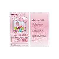 凯达美瞳半年抛【月亮泡馍】紫色大直径党自然混血隐形眼镜女