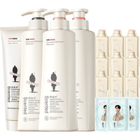 ADOLPH/阿道夫 洗发水护发素沐浴露套装  520ml*3