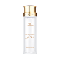 麦吉丽 酵母精萃平衡水 150ml