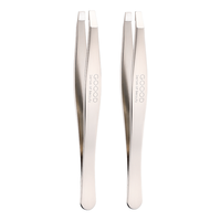  GUDI/古迪 高精密 眉毛夹套装  1件