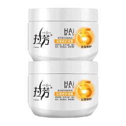 拉芳 发膜五重深层修护多效护理营养精华调理滋润顺滑护发素大瓶 深层修护 350ml 2瓶