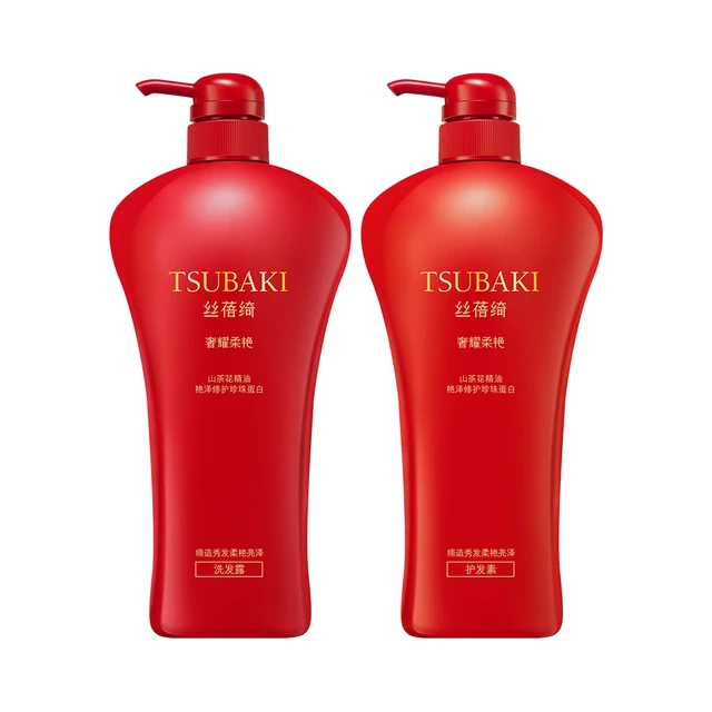 TSUBAKI 丝蓓绮 奢耀柔艳洗护套装