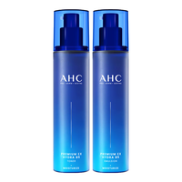 AHC B5系列 密集补水 水乳套装  280ml