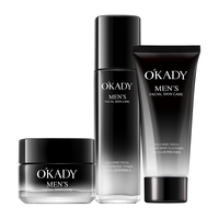 O'KADY/欧佩 净肤保湿 男士护肤品套装  240ml
