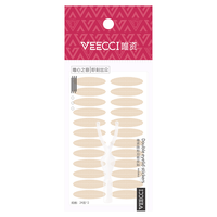  VEECCI/唯资 隐形无痕 双眼皮贴  48枚