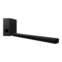 YAMAHA/雅马哈 杜比全景声 回音壁音响套装+无线低音炮