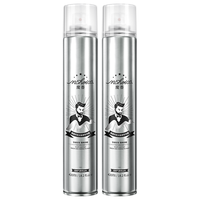 魔香 劲爽定型喷雾 420ml*2