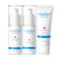 WIS 微希 黑头终结套装