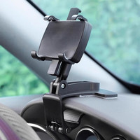 靠森 车载手机支架汽车用900度旋转-可夹仪表台-后视镜
