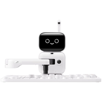 SENSEROBOT 元萝卜 RX1W 银标标准版 智能下棋机器人 白色
