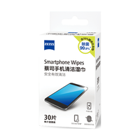 ZEISS/蔡司 手机除菌清洁湿巾