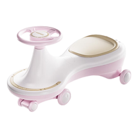 COOGHI 酷骑 N3 儿童扭扭车 樱霞粉