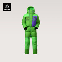 凯乐石 8000GT 男款羽绒服