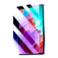  ESK/依斯卡 抗指纹防刮耐磨 平板电脑钢化膜