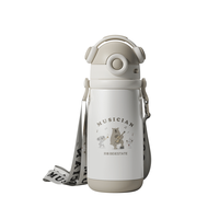 贝易音乐家儿童保温杯直饮吸管大容量316L不锈钢小水杯上学 【 600ml 背带款】音乐会2-8岁