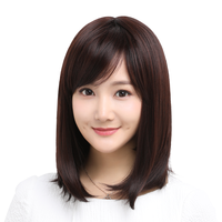 BESTUNG 佰丝堂 假发女长发全头套式整顶发套长直发常温丝均码(自然黑)(b719)