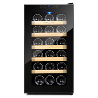 Vinocave/维诺卡夫 SC-18AJPm 电子恒温 红酒柜 原木色 28瓶