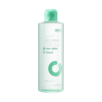 meyarn/米妍 大容量 隐形牙套清洗液 750ml