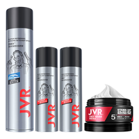 JVR/杰威尔 男士发胶套装 发胶发泥造型套装