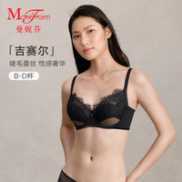 曼妮芬棉质生活 ManiForm 曼妮芬 女士性感单层围内衣 软钢圈防下垂显瘦文胸罩