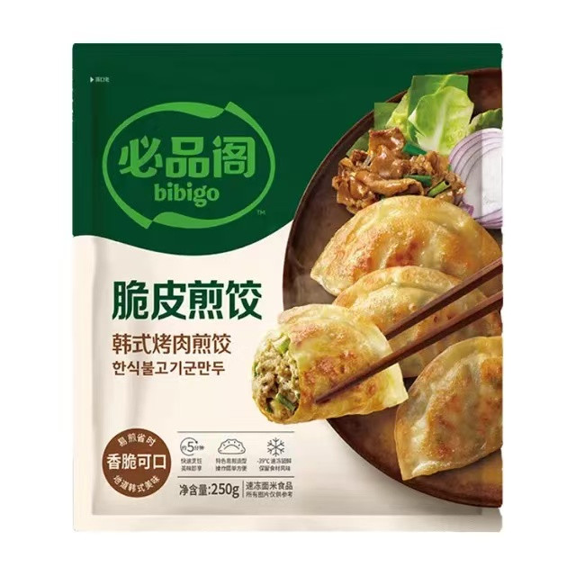 必品阁 脆皮煎饺 烤肉煎饺250g